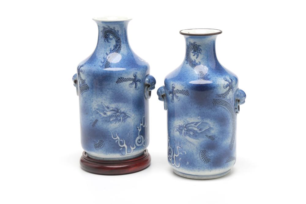 19th Century Qing Dynasty Blue & White Porcelain Dragon Vases with Lion Mask Handles
