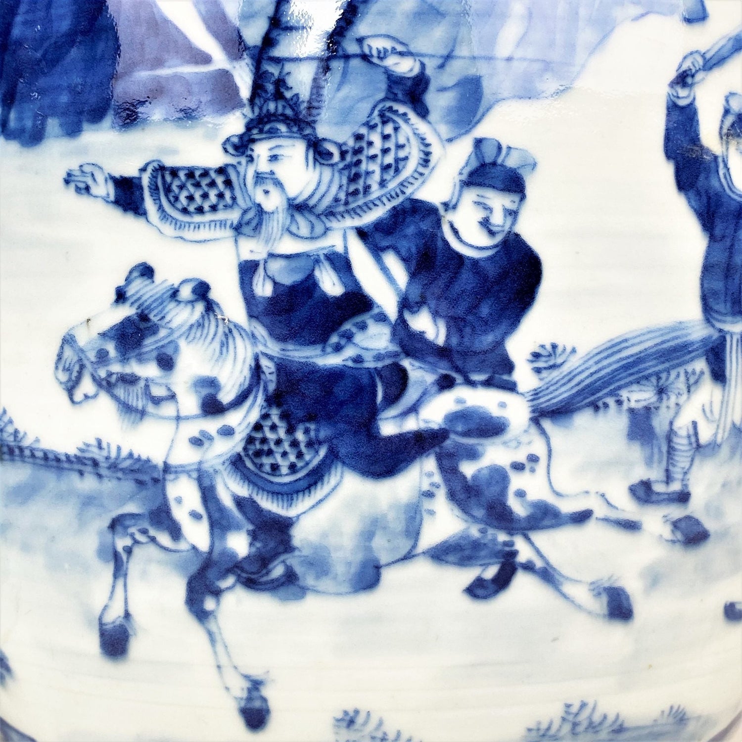 Chinese Blue & White Porcelain