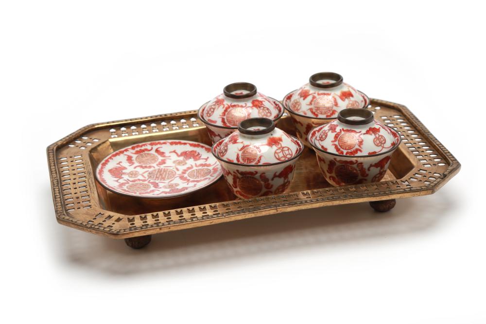 19th Century Chinese Porcelain Tea Set with Copper Red Ground & Brass Tray