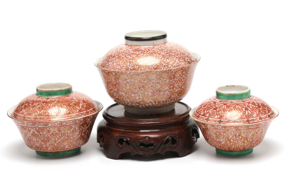 19th Century Thai Benjarong Covered Bowls (Set of 3)
